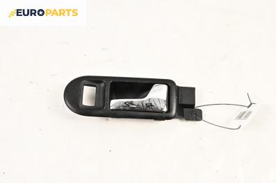 Вътрешна дръжка за Volkswagen Passat III Sedan B5 (08.1996 - 12.2001), 4+1 вр., седан, позиция: предна, дясна