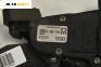 Педал газ за Opel Vectra C Sedan (04.2002 - 01.2009), № 9186724