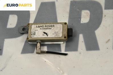 Усилвател антена за Land Rover Range Rover III SUV (03.2002 - 08.2012), № XUO000040