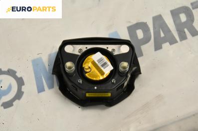 Airbag за Opel Vectra C Sedan (04.2002 - 01.2009), 4+1 вр., седан, позиция: предна