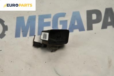 Клаксон за Land Rover Range Rover III SUV (03.2002 - 08.2012)
