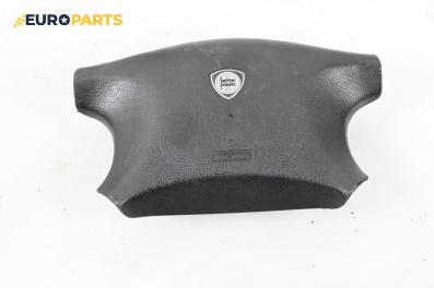 Airbag за Lancia Kappa Station Wagon (07.1996 - 10.2001), 4+1 вр., комби, позиция: предна