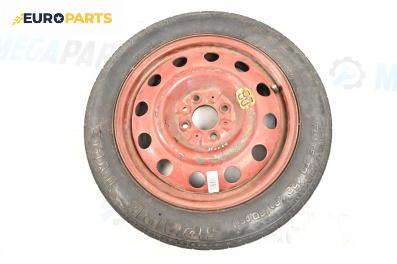 Резервна гума за Renault Scenic I Minivan (09.1999 - 07.2010) 15 цола, ширина 4 (Цената е за 1 бр.)