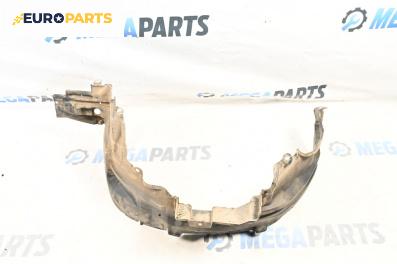 Подкалник за Nissan X-Trail I SUV (06.2001 - 01.2013), 4+1 вр., джип, позиция: предна, лява