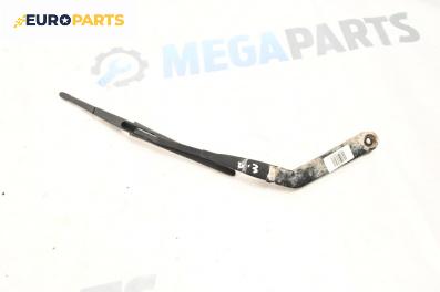 Рамо задна чистачка за Nissan X-Trail I SUV (06.2001 - 01.2013), позиция: задна