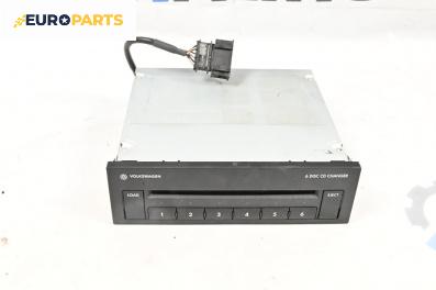 CD чейнджър за Volkswagen Passat V Variant B6 (08.2005 - 11.2011)
