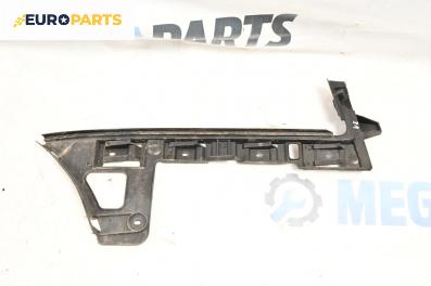 Държач броня за Volkswagen Passat V Variant B6 (08.2005 - 11.2011), комби, позиция: задна, лява