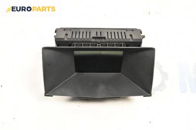 Дисплей за Opel Astra H Hatchback (01.2004 - 05.2014), № 13265116