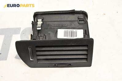 Духалка парно за Opel Astra H Hatchback (01.2004 - 05.2014), № 13228917