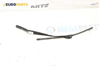 Рамо на чистачка за Volkswagen Passat V Variant B6 (08.2005 - 11.2011), позиция: лява