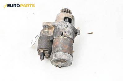 Стартер за Nissan X-Trail I SUV (06.2001 - 01.2013) 2.5 4x4, 165 к.с.