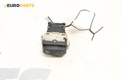 Бутон за Renault Scenic II Minivan (06.2003 - 07.2010)