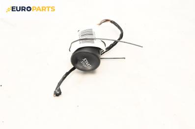 Бутон запалване за Renault Scenic II Minivan (06.2003 - 07.2010)