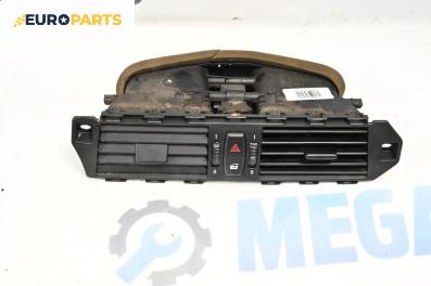 Духалки парно за BMW 5 Series E60 Sedan E60 (07.2003 - 03.2010)