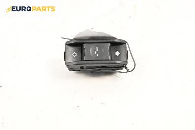 Бутон шибедах за BMW 5 Series E60 Sedan E60 (07.2003 - 03.2010)