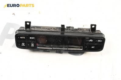 Панел климатроник за Toyota Corolla E18 Sedan (06.2013 - 05.2019)