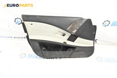 Кора врата за BMW 5 Series E60 Sedan E60 (07.2003 - 03.2010), 4+1 вр., седан, позиция: предна, лява