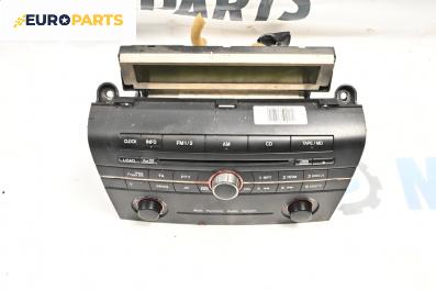 CD плеър за Mazda 3 Hatchback I (10.2003 - 12.2009)
