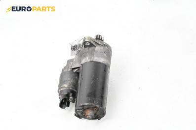 Стартер за Volkswagen Passat V Variant B6 (08.2005 - 11.2011) 2.0 TDI, 170 к.с.
