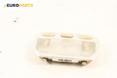 Плафон за Citroen Xsara Picasso (09.1999 - 06.2012)