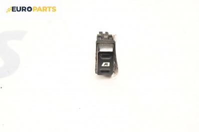 Бутон ел. стъкло  за Citroen Xsara Picasso (09.1999 - 06.2012)