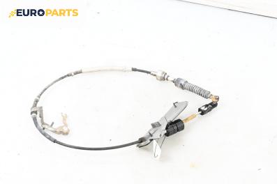 Жило за скорости за Toyota Corolla E18 Sedan (06.2013 - 05.2019)