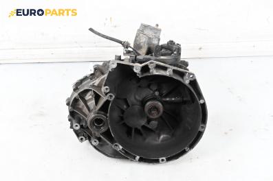 Ръчна скоростна кутия за Mazda 3 Sedan II (12.2008 - 12.2014) 1.6 MZR CD, 116 к.с.