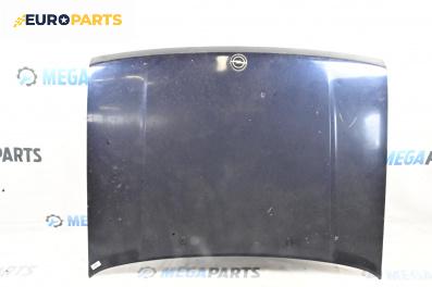 Преден капак за Opel Frontera A SUV (03.1992 - 10.1998), 4+1 вр., джип, позиция: предна