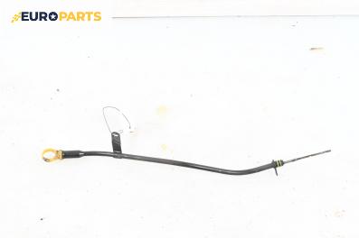 Щека за масло за Citroen Xsara Picasso (09.1999 - 06.2012) 1.8 16V, 115 к.с.