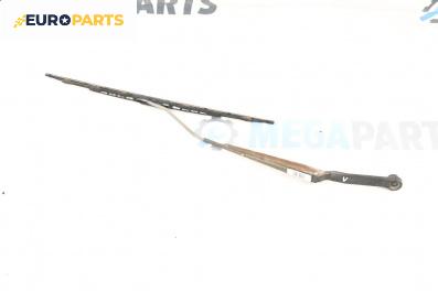 Рамо на чистачка за Mazda 6 Station Wagon I (08.2002 - 12.2007), позиция: лява