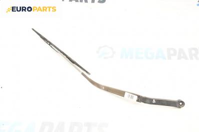 Рамо на чистачка за Mazda 6 Station Wagon I (08.2002 - 12.2007), позиция: дясна