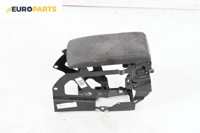 Подлакътник за Volkswagen New Beetle Cabriolet (09.2002 - 12.2011)