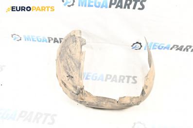 Подкалник за Audi A4 Avant B5 (11.1994 - 09.2001), 4+1 вр., комби, позиция: предна, лява