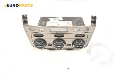 Панел климатроник за Alfa Romeo 147 Hatchback (10.2000 - 12.2010), № 46799632