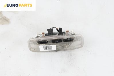 Плафон за Ford Mondeo III Turnier (10.2000 - 03.2007)