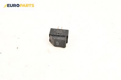 Бутон ел. стъкло  за Audi A4 Avant B5 (11.1994 - 09.2001), № 4D09598550IC
