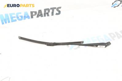Рамо задна чистачка за Ford Mondeo IV Hatchback (03.2007 - 01.2015), позиция: задна