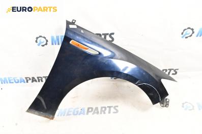 Калник за Ford Mondeo IV Hatchback (03.2007 - 01.2015), 4+1 вр., хечбек, позиция: предна, дясна
