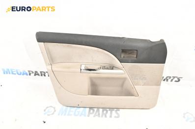 Кора врата за Ford Mondeo III Turnier (10.2000 - 03.2007), 4+1 вр., комби, позиция: предна, лява