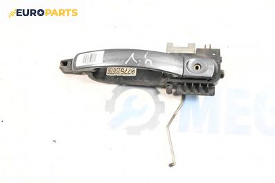 Външна дръжка за Ford Mondeo III Turnier (10.2000 - 03.2007), 4+1 вр., комби, позиция: предна, дясна