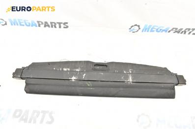 Щора багажник за Seat Cordoba Vario I (08.1996 - 06.1999), комби