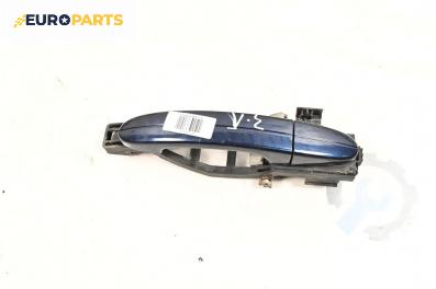 Външна дръжка за Ford Mondeo IV Hatchback (03.2007 - 01.2015), 4+1 вр., хечбек, позиция: задна, лява