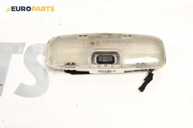 Плафон за Ford Focus II Estate (07.2004 - 09.2012)