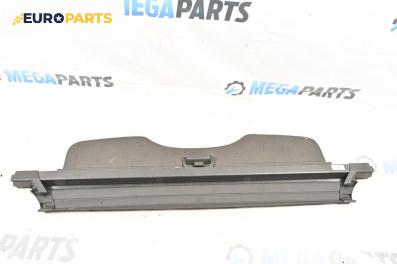 Щора багажник за Ford Focus II Estate (07.2004 - 09.2012), комби