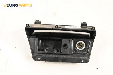 Пепелник за BMW X3 Series E83 (01.2004 - 12.2011)