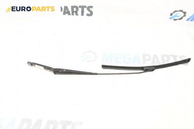 Рамо на чистачка за BMW X3 Series E83 (01.2004 - 12.2011), позиция: дясна