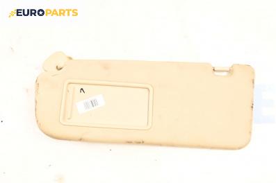 Сенник за Hyundai Santa Fe II SUV (10.2005 - 12.2012), позиция: лява