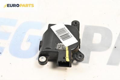 Моторче клапа парно за Hyundai Santa Fe II SUV (10.2005 - 12.2012) 2.2 CRDi 4x4, 155 к.с.