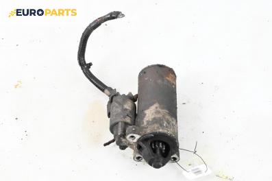 Стартер за Ford Mondeo IV Hatchback (03.2007 - 01.2015) 1.8 TDCi, 125 к.с.
