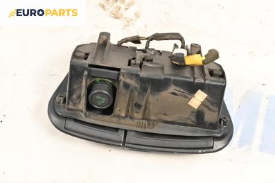 Пепелник за Fiat Brava Hatchback (10.1995 - 06.2003)